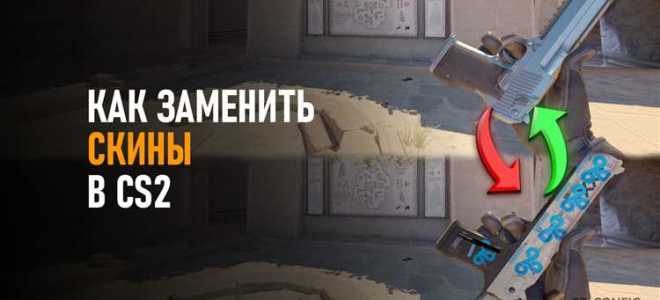 Давальческий материал в кс 2 как оформить