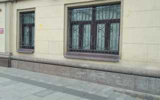 Заубер банк после закрытия к кому присоединили