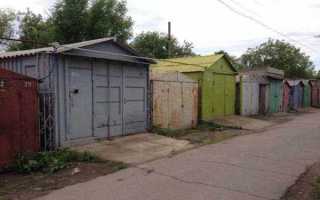 Как оформить землю под гаражом в собственность