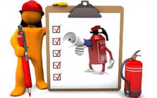 От чего зависит периодичность плановых проверок мчс