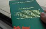 Кто может стать участником программы переселения соотечественников