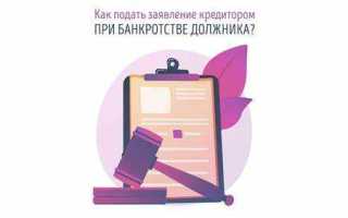 Лицо которое неосновательно получило или сберегло имущество обязано