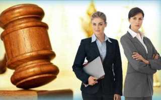 Как юристу начать работать на себя