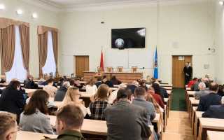 Где можно проводить судебное заседание