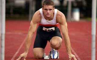 Что относится к обязанностям спортсмена