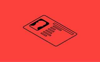 Как обновить права в 2023