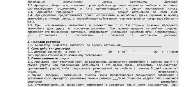 Кто платит ндс по договору аренды