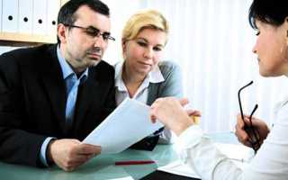 Бесплатная юридическая консультация что это такое