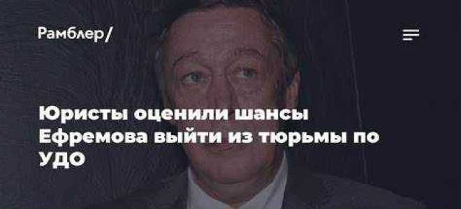 Как выйти из юрисдикции рф