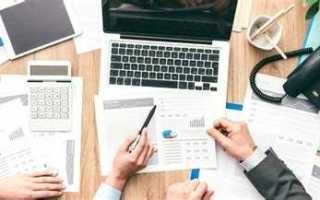 Что такое рвд в страховании