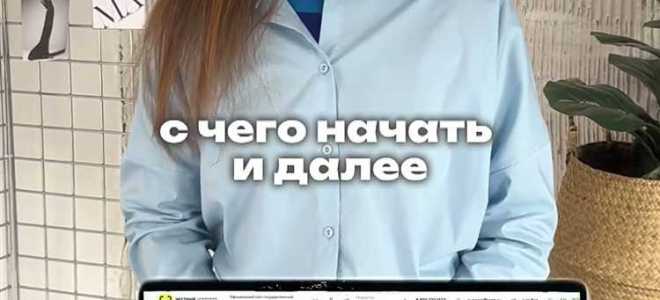 Что подлежит маркировке с 2020