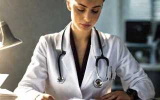 Сколько действует справка об обучении