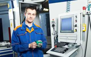 Что делает работник с работодателем