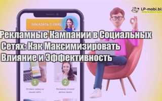 Кто сегодня является оператором социальной рекламы