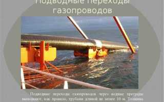 Какое проектное решение должно предусматриваться в случае пересечения надземных газопроводов