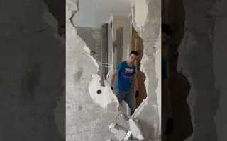 Какой штраф за снос стены в квартире