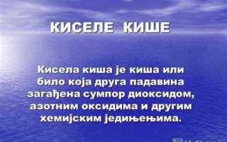 Код по кисэ что это