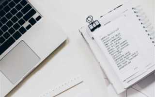 Как наслать на недобросовестного застройщика проверки форум