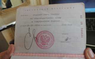 Можно ли расписываться не как в паспорте