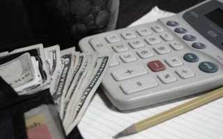 На какую дату определяется размер ущерба