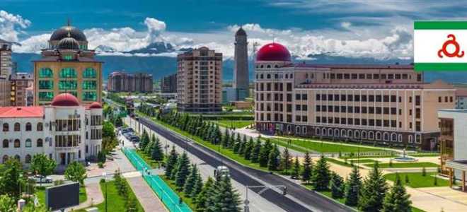 Мун номера ингушетия что означает