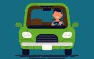 Как оформить использование личного автомобиля в служебных целях