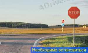 Дислокация дорожных знаков и дорожной разметки где запросить