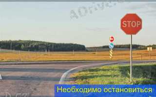 Дислокация дорожных знаков и дорожной разметки где запросить