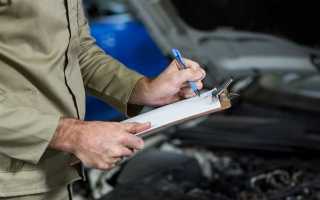 Как забрать документы из гаи