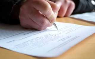 Как приобщить документы к делу в суде