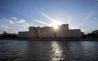 Министерство обороны где находится в москве