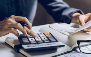 Какие платежи администрируются налоговыми органами