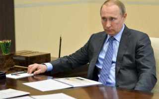 Кто назначает заместителя председателя правительства