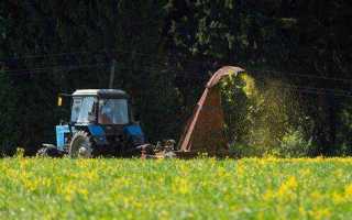 Статус земли фермерское хозяйство что это