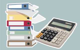 Кто подписывает годовой отчет акционерного общества