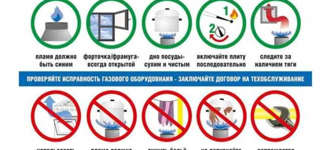 Что из перечисленного запрещается делать при эксплуатации электрокаров