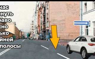 Как вам следует поступить при повороте налево главная дорога