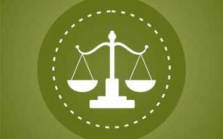 Как гл энергетику дать права орп