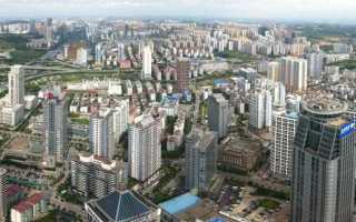 Земля населенных пунктов что это