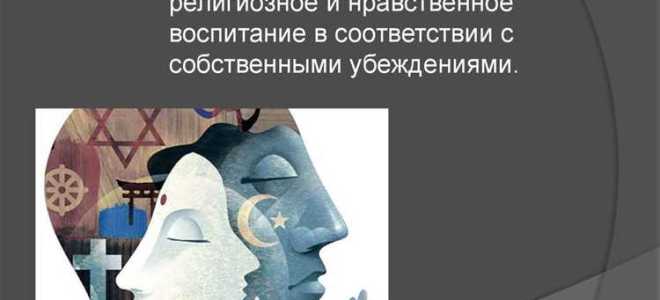 Право на участие в культурной жизни это какое право