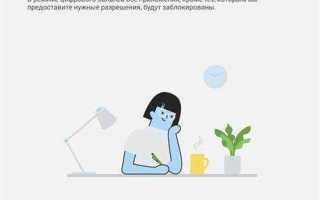 Как отказаться от получения набора социальных услуг