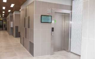 Где посмотреть застрахован ли лифт сайт