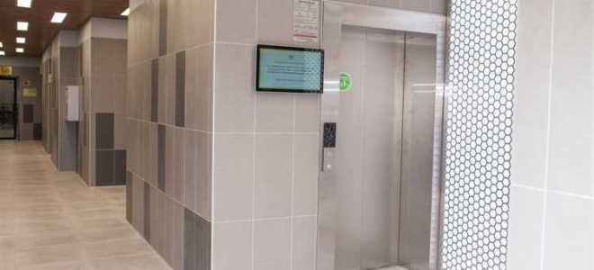Где посмотреть застрахован ли лифт сайт