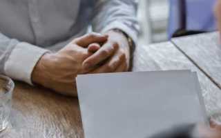 Как выкупить землю общего пользования у снт