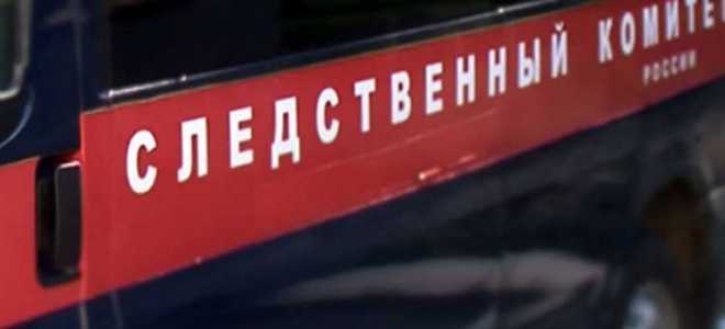 Что выше прокуратура или следственный комитет