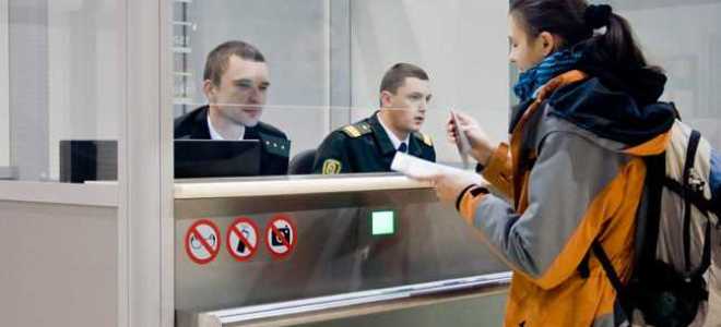 Какие бывают цели поездки за границу