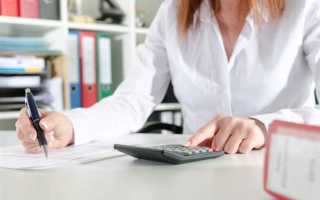 Какая ответственность у бухгалтера на аутсорсинге