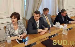 Какие дела рассматривает кассационный суд