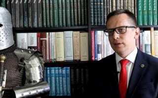 Что нужно для того чтобы стать следователем