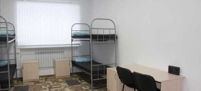 Участок функционирующий как исправительный центр